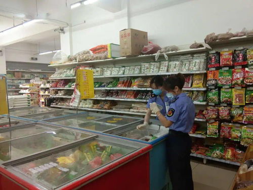 阜川镇市场监督管理所开展生鲜冷冻食品专项检查，筑牢生鲜超市安全防线