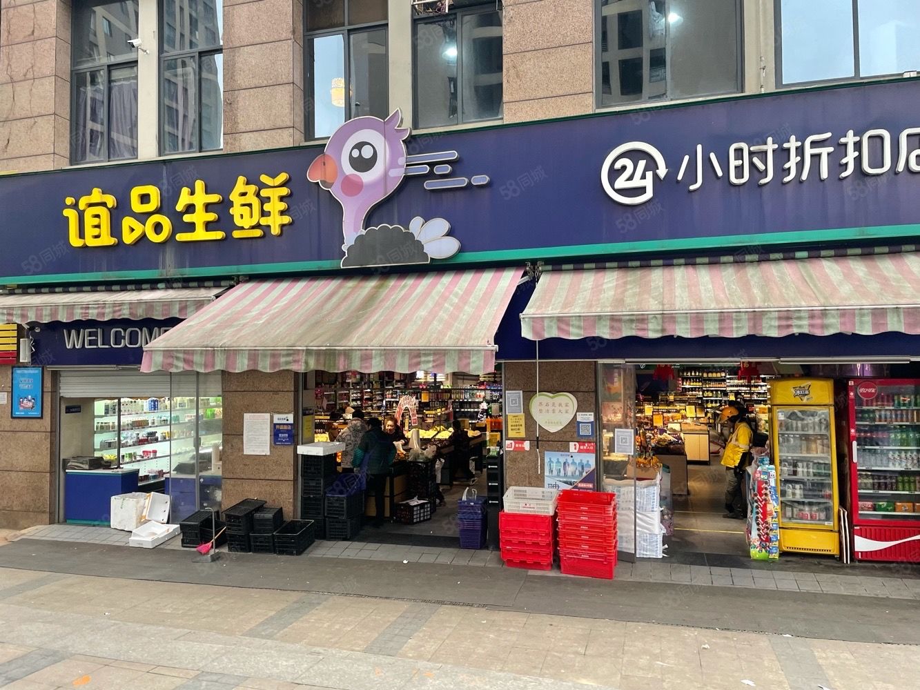 (出售) 亏的惨 界石门口 谊品生鲜超市 单价五千多包税
